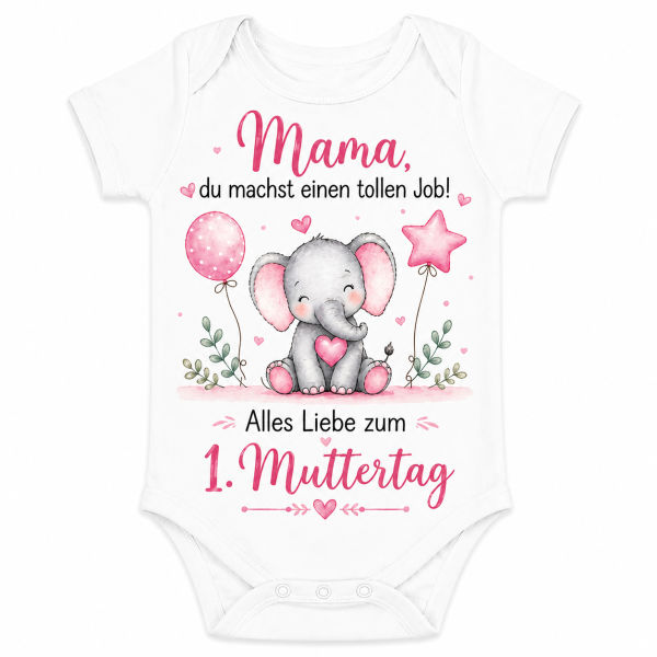 Babybody Modell: Alles Liebe zum 1. Muttertag / zum Vatertag